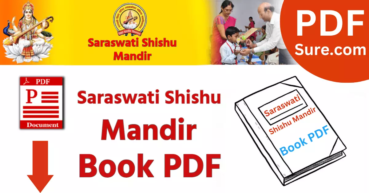 Saraswati shishu mandir books pdf